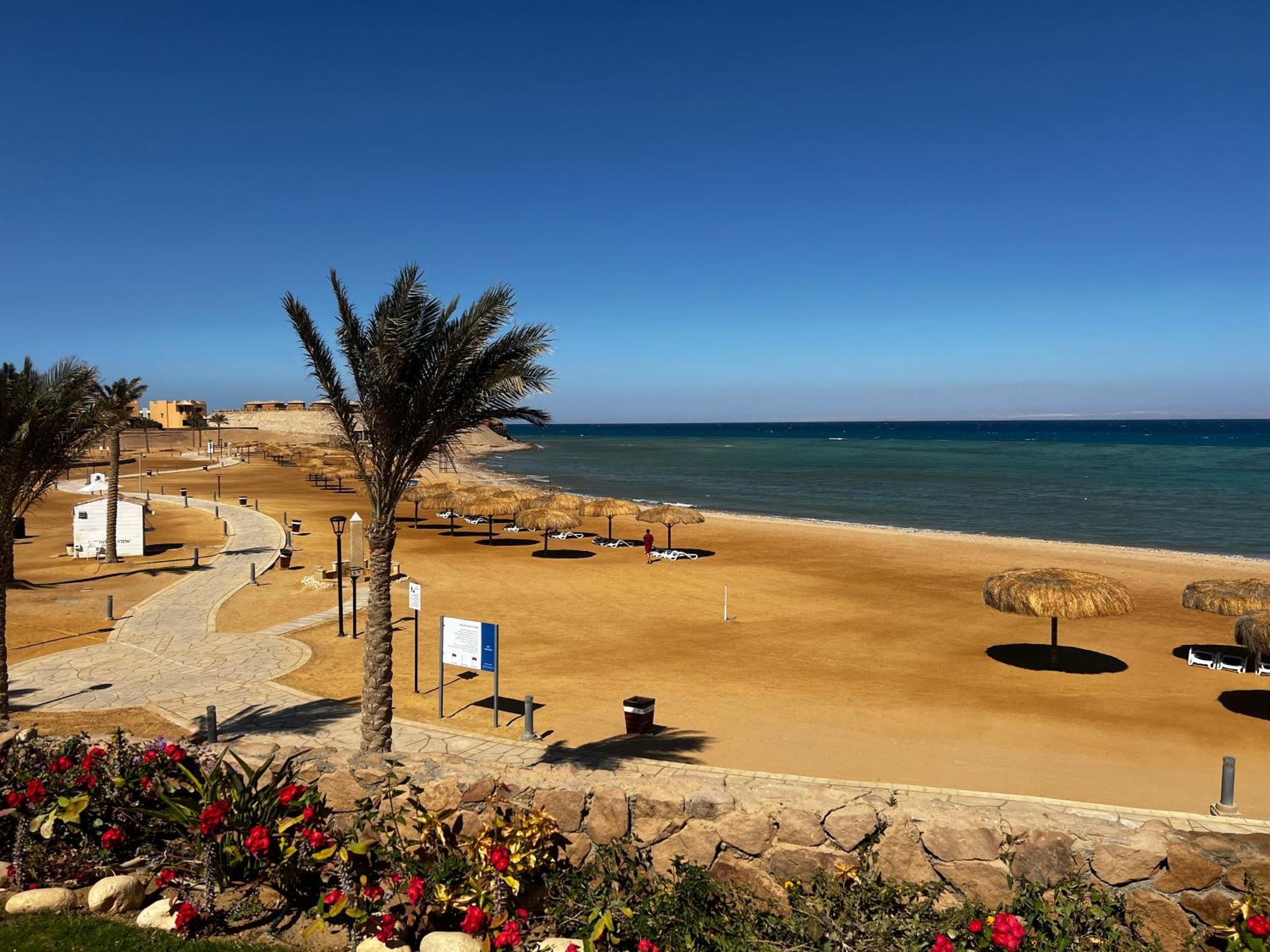 Mountain View 1 /ain El Sokhna